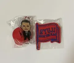 今市隆二セット