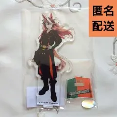シンボリルドルフ ウマ娘 シンデレラグレイ オートバックス アクリルスタンド