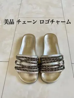 美品 CHANEL チェーン サンダル ミュール 黒 37 24cm シャネルのサムネイル