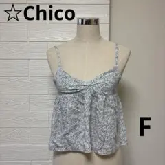 Item thumbnail for item 66bdefa1-e979-4b5a-86aa-f6fb45a54c27