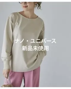 Item thumbnail for item a0adb063-2732-4153-b03d-70b5cb1014d7