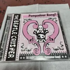 【帯付き】ザ・ビートルクラッシャー/ POMPADOUR BANG!!のサムネイル