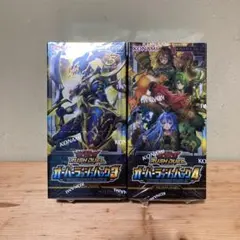 2026年最新】遊戯王boxシュリンク付き未開封の人気アイテム - メルカリ