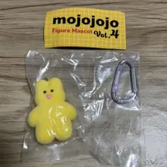 mojojojo Figure Mascot Vol.4 Lemon