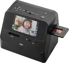 サンワダイレクト フィルムスキャナー 400-SCN058 - メルカリ