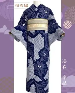 Sekaimen 世界門-日本代購、代標、代運、Yahoo拍賣| 吉川資訊有限公司 