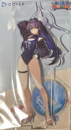 ツンタ様 リクエスト 2点 まとめ商品