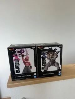 ドラゴンボール　Gマテリア　ブウ　ターレス