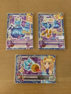 アイカツカード サマーナイトミラクル