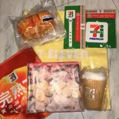 セブンイレブンhappyくじ豪華7点