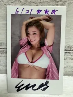 サイバージャパンダンサーズ ena 　直筆サイン入りチェキcyberJAPAN3