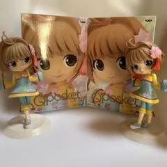 ★Qposket★ カードキャプターさくら -木之本桜- 2体セット