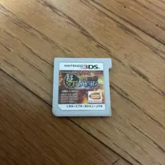 ドラゴンボールz 超究極武闘伝