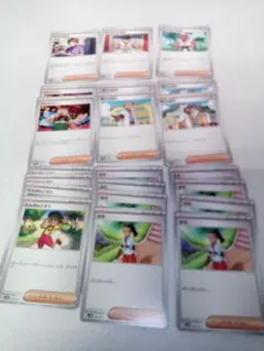 Item thumbnail for item 569c6456-3cf2-4eca-92ba-105f412de27b