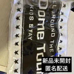 straykids スキズ マフラータオル 5star 東京 新品未開封