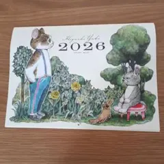 2026年最新】Yuko Higuchi カレンダー・スケジュールの人気アイテム