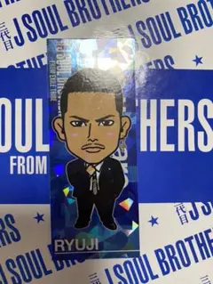 今市隆二　千社札　YWA