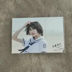 僕青 僕が見たかった青空 長谷川稀未 FUNKY SUMMER#2 生写真 - メルカリ