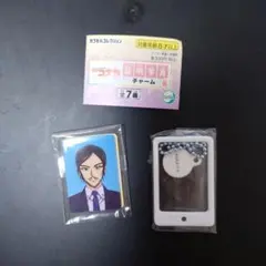 名探偵コナン 証明写真風チャーム 諸伏高明