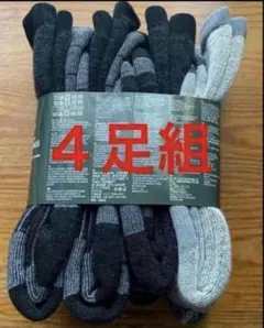 Item thumbnail for item 8793cd5e-f22f-469f-b672-8577ddf306f8