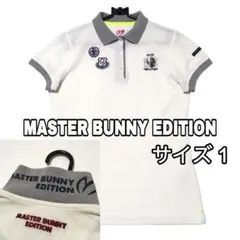 2026年最新】MASTER BUNNY EDITION ゴルフ レディースウェアの人気