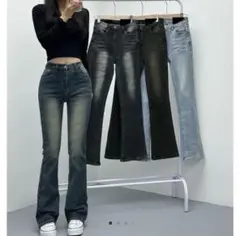 ハイウエストロングブーツカットデニムパンツ