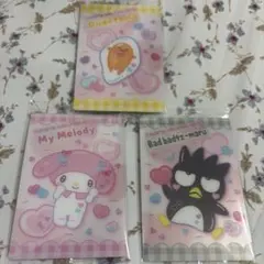 サンリオ ウエハース9 マイメロ　バツ丸　ぐでたま