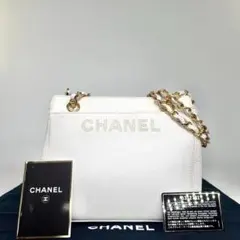 極美品 シャネル ロゴ キャビアスキン チェーンショルダーバッグ ゴールド金具