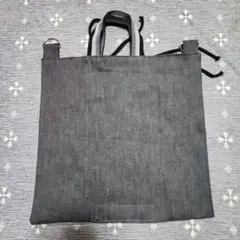 Item thumbnail for item 826b7870-e843-437d-875e-532d003d172a