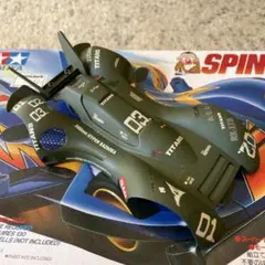 Item thumbnail for item a830e73a-8f33-4a74-813d-9eaff1282f3f