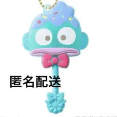 ロリポップキャンディチャーム　ハンギョドン　サンリオ