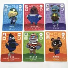 匿名配送】amiiboカード ワニセット あつまれどうぶつの森 - メルカリ