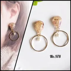 No.978　アンティークフラワーとフープのピアス　イヤリング