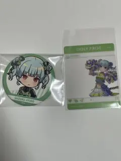 2025年最新】兵藤雫の人気アイテム - メルカリ