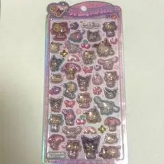 正規品　うるちゅる　ポップシール　日焼け　サンリオキャラクターズ