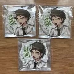 2025年最新】ダンガンロンパ ピンバッジ 日向の人気アイテム - メルカリ