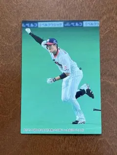 2026年最新】カード 大谷翔平 カルビーの人気アイテム - メルカリ