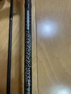 鮎竿 若鮎 POWERLOOP 硬中硬 81 パワーループ ジャンク扱い - メルカリ