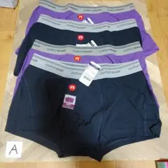 ボクサーパンツ　綿95%　 メンズ下着　男性用下着　 送料無料　新品未使用