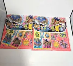 Item thumbnail for item 8d7966d9-2917-47bc-a6c3-bbb8f4d40e66