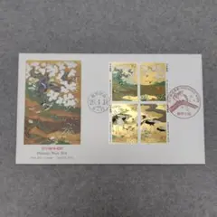 2025年最新】初日カバーの人気アイテム - メルカリ