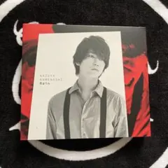 Rain 初回限定盤 亀梨和也 シングルCD 目黒蓮 原嘉孝