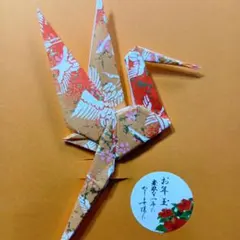 Item thumbnail for item 9c37d415-f772-416d-b3d5-683e797ab9d6