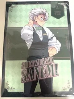 鬼滅の刃 モクテルバー ロト 不死川実弥 クリアファイル