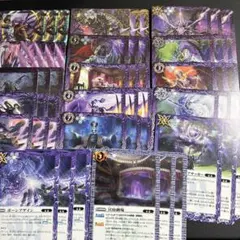 戦国六武将ムドウ、呪撃デッキ - メルカリ