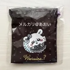 【匿名配送】ちいかわ まじかるちいかわ 悪いバージョンなミニ巾着（モモンガ）