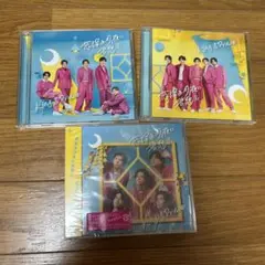 恋降る月夜に君想ふ　3形態セット