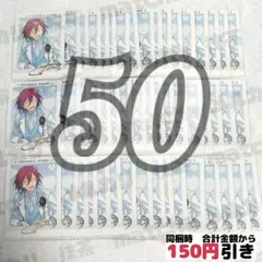 【A536】　七種茨　ぱしゃこれ　 中国　3周年　まとめ売り　あんスタ A536】 七種茨 ぱしゃこれ 中国 3周年 まとめ売り あんスタ あん