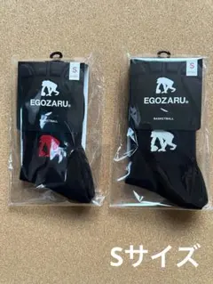 エゴザル ソックス s 白