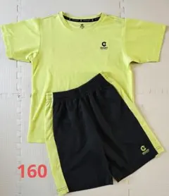 Item thumbnail for item a3ef228b-a9dd-4c55-98ea-74e04380df66